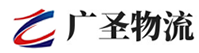 泉州到莱州市物流公司